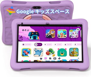 i2025NEWj PlimPad Kids10 LbY^ubgALbYXy[X & YouTube Kids rt635