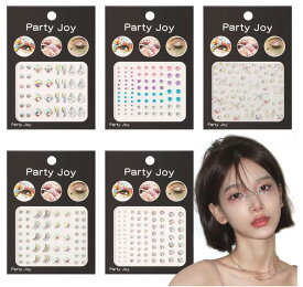 Neiang ラインストーン シール 5枚セット フェイスステッカー 3D 光るrt498