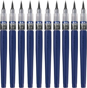 ؂Ă My  ؂ĂM  10{ rt723