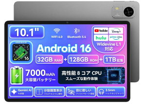 TECLAST M50T �^�u���b�g 10�C���` rt809