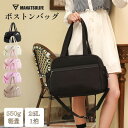 ボストンバッグ 旅行バッグ キャリーオンバッグ 旅行カバン バッグ 大容量 レディース メンズ ナイロン 旅行 ゴルフ おしゃれ 2泊3日 25L BB031 [manatsulife]