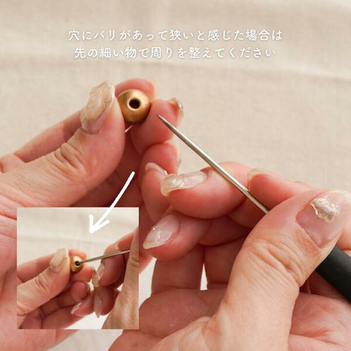 楽天市場】【カラーウッドビーズ/3カラー/14mm】【ゴールド/パール 