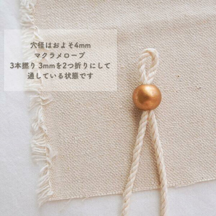 楽天市場】【カラーウッドビーズ/3カラー/14mm】【ゴールド/パール 