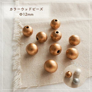 yJ[Ebhr[Y/3J[/12mmzyS[h/p[/Vo[zRbp[ O[ Xy[XO[ zCg nhCh  ޗ p[c Ebhr[Y S[hr[Y 傫߃Ebhr[