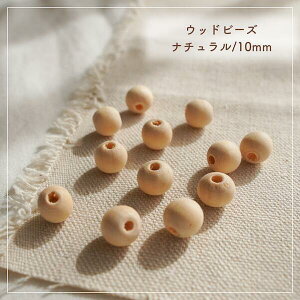 yi`Ebhr[Y/10mm/30zyzCgEbhzzCg nhCh  ޗ p[c Ebhr[Y S[hr[Y 傫߃Ebhr[Y ؐr[Y