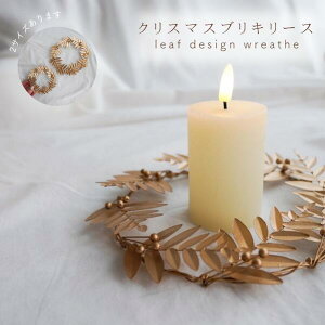 yNX}XuL[XI[ig/2TCYz NX}XCeA   p[eB[  ͋C fBXvC I[ig c[