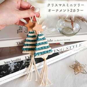 yizyNX}Xc[I[igzNX}XI[ig NX}X NX}XDIY IWiI[ig ȃCeA NX}XCeA ~jc[