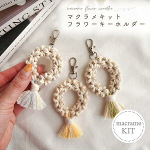 y}NLbg/t[[XL[z_[zyIׂJ[23FznhChLbg t[Xgbv }N }NnhCh }NL[z_[ }NL[`