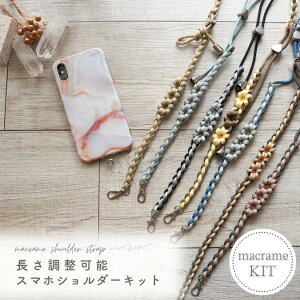 y}NLbg/X}zV_[Xgbv/\zyIׂJ[23F/X}zV[gtzҌ nhChLbg X}zXgbv }N }NnhC