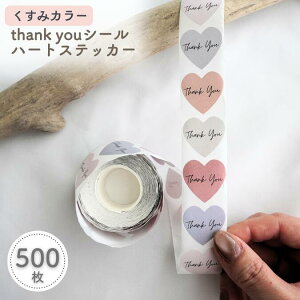 yTL[V[/1[500/25mmzy݃J[z肪ƂV[  nhCh  ޗ p[c [ WF n[g