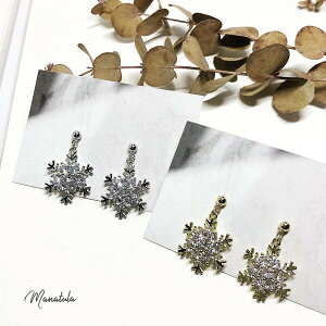 �y��̌����`���[���s�A�X �z�����s�A�X �Ⴢ�`�[�t �����`���[�� �~�s�A�X ��A�N�Z�T���[