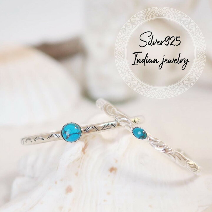 楽天市場】【SV925製 ターコイズバングル】インディアン ターコイズ  