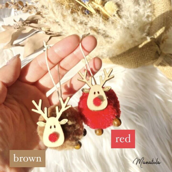 21年秋冬新作 モスツリー用 ガラスオーナメント トナカイ １個 クリスマス オーナメント Shipsctc Org