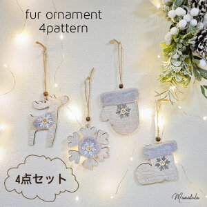 yEbhI[ig/fur×Xmaszy4_Zbgz NX}XCeA I[ig NX}XI[ig T^ [X NX}XObY  d ю c[ NX}Xc[ 