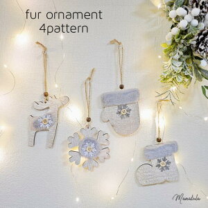 yEbhI[ig/fur×Xmasz NX}XCeA I[ig NX}XI[ig T^ [X NX}XObY  d ю c[ NX}Xc[ kCeA