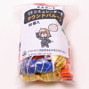 GXR[g ESV~[^[p TEho[ 30  ~^[ D D XyA ToQ[ ToCoQ[