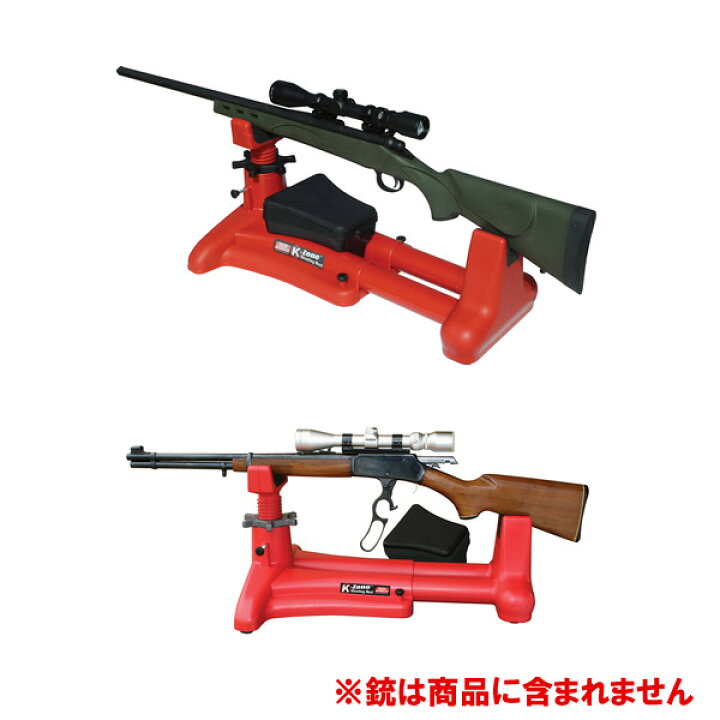 正規品】 シューティングレスト 携行 高さ無段階 狩猟 空気銃 シューティングレスト 高さ無段階 狩猟 空気銃