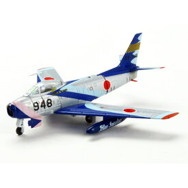 【模型】【M-SERIES】エムシリーズ 航空自衛隊ブルーインパルス F-86F-40 初期塗装 ライト機 1/200スケール【ミリタリー 戦闘機】