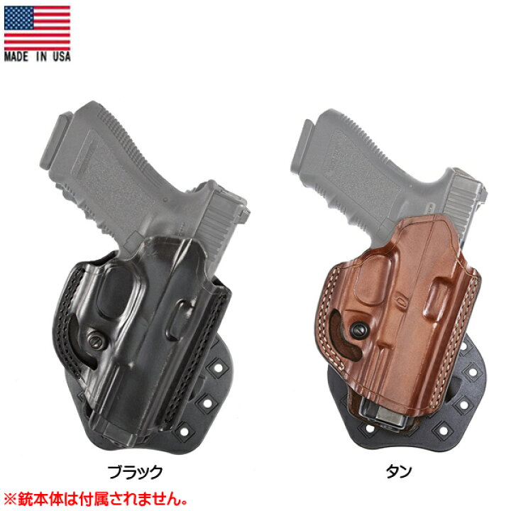 楽天市場】AKER フラットサイダー パドルヒップ ホルスター No.268A XR 