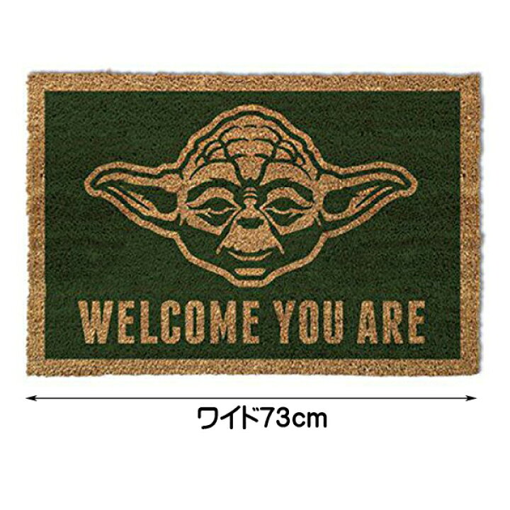 楽天市場 スターウォーズ ヨーダ Welcome You Are コイヤー マット 43cm 73cm Star Wars Yoda Sf 映画 インテリア 敷物 フロアマット 玄関 Mancave マンケイブ