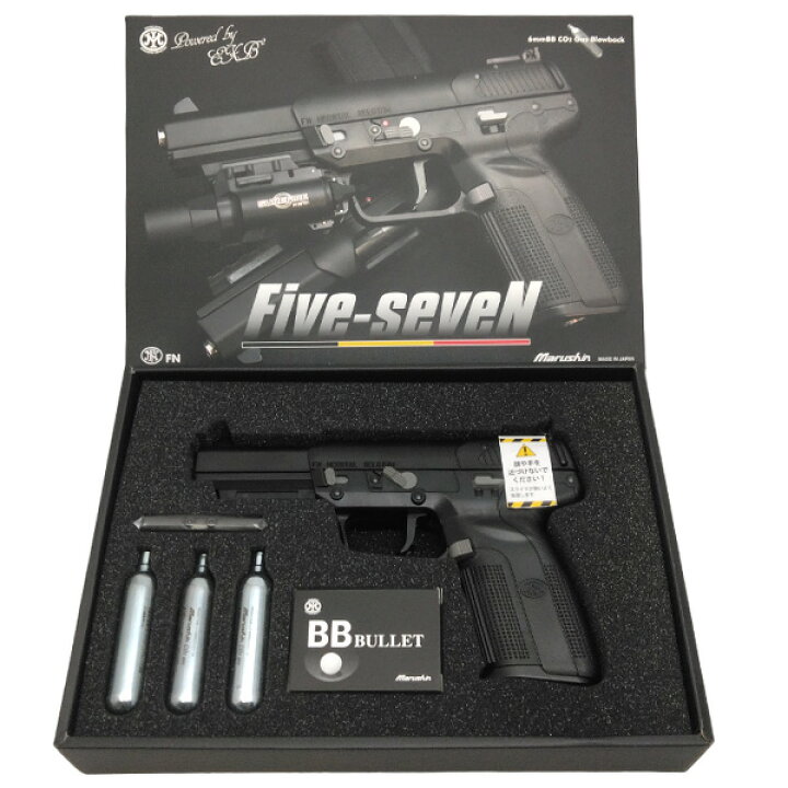 楽天市場】マルシン ガスガン FN Five-seveN V2 ブラック CO2 ガス 
