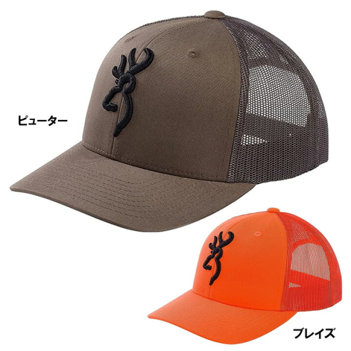 楽天市場】BROWNING ブローニング クラシック メッシュキャップ 