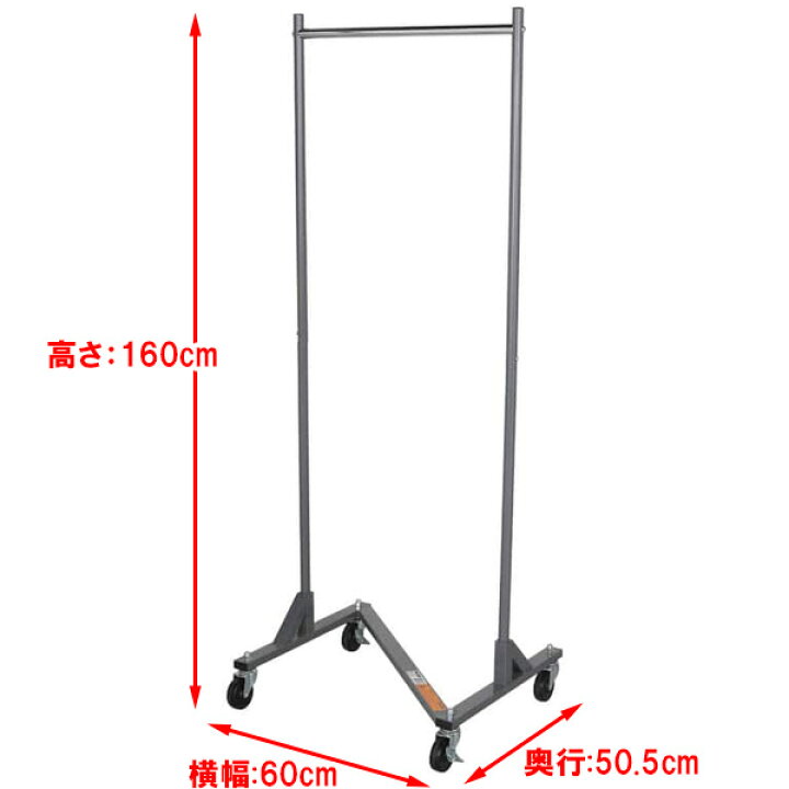 ダルトン(Dulton) ハンガー グレー 組立式 MINI Z RACK ダルトン  