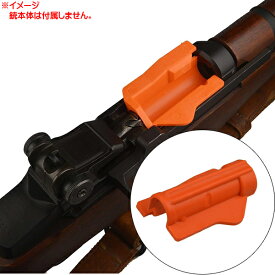 楽天市場 M1ガーランドの通販