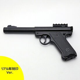 楽天市場 Kj Works ガスガンの通販