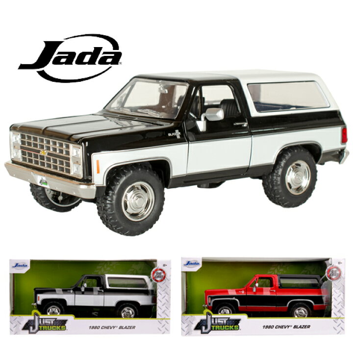 楽天市場 ミニカー Chevrolet Blazer K5 1980 シボレー ブレイザー 1 24スケール Jadatoys トイカー おもちゃ 車 ツートンカラー 4駆 Suv アメトラ クラシック グロッシーレッド ブラック 黒 赤 Mancave マンケイブ