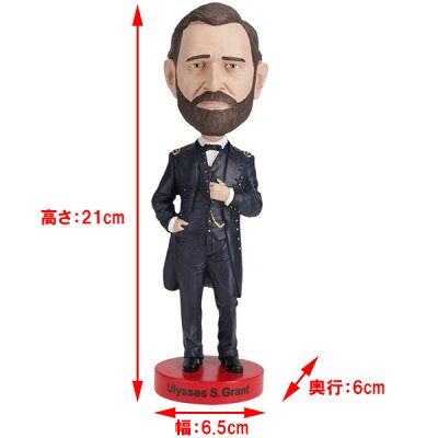 楽天市場 ユリシーズ グラント フィギュア ボビングヘッド Ulysses S Grant アメリカン雑貨 トイ おもちゃ 箱付き ディスプレイ インテリア 雑貨 首振り アメリカ大統領 人形 Mancave マンケイブ