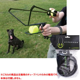 楽天市場 犬 ボールランチャーの通販