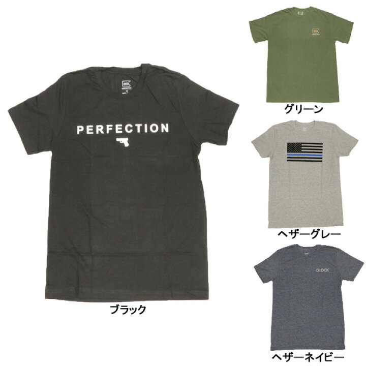 楽天市場】Glock Perfection グロック オフィシャル Tシャツ 半袖 M 