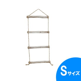 楽天市場 木製 はしご インテリアの通販