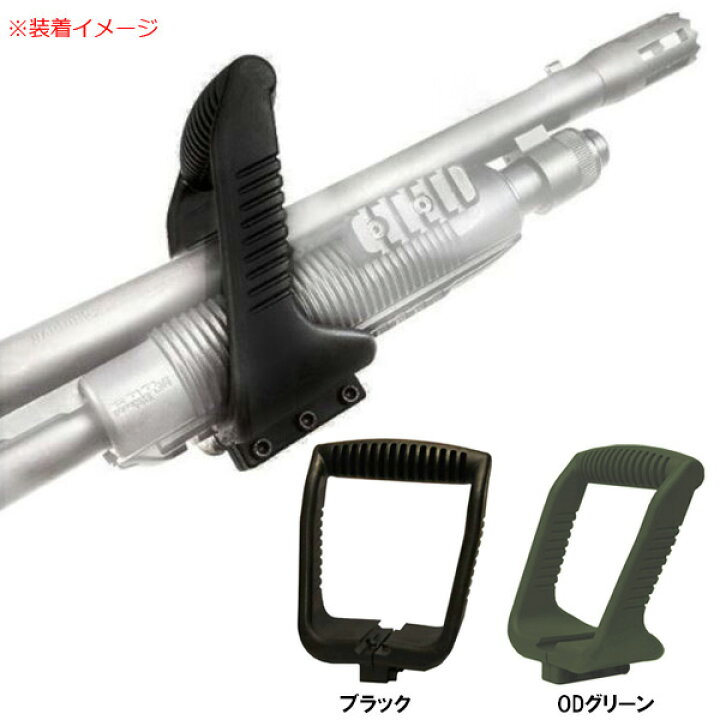 楽天市場】ULTIMATE ARMS GEAR ショットガン用 ウィーバー 