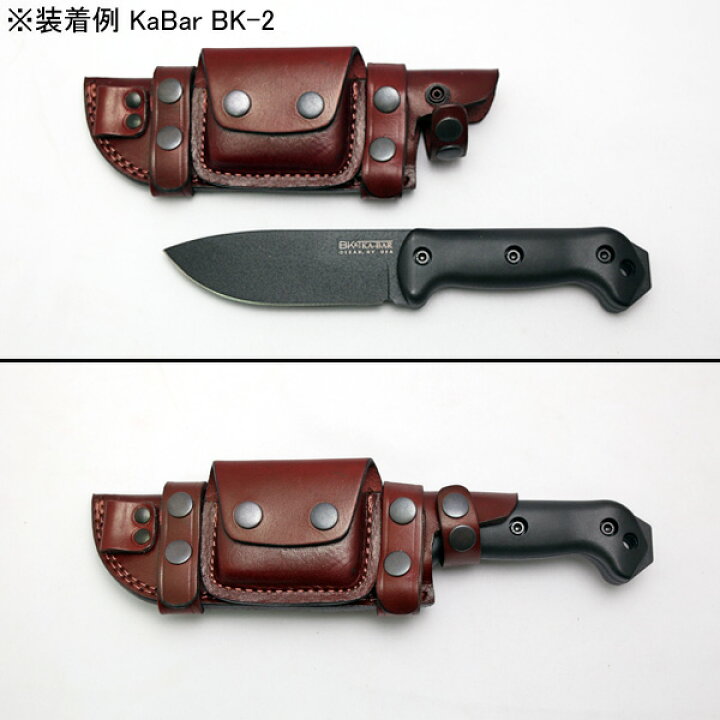 楽天市場】カスタムハンドメイド レザーシース ストーン付き 