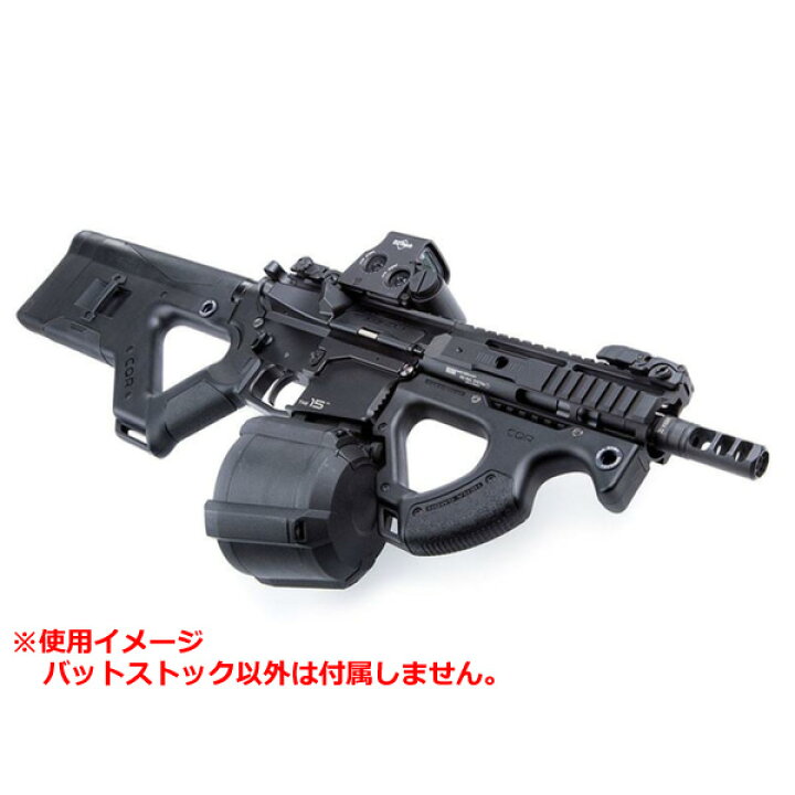 楽天市場】HERA ARMS CQR バットストック ブラック □ ヘラ ミリタリー 