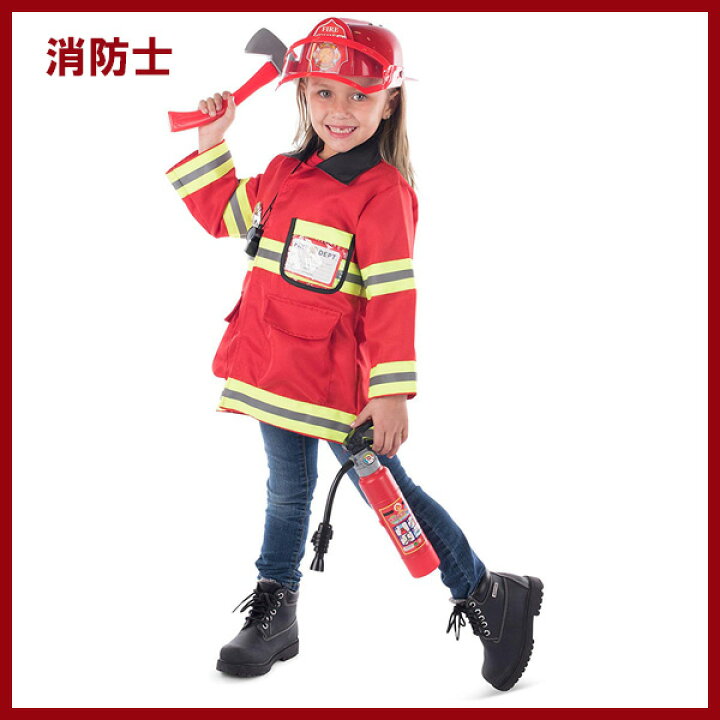 楽天市場】なりきりセット 警察官 消防士 変身セット ポリス おもちゃ クリスマス コスプレ コスチューム 子供 職業 ハロウィン ハロウィーン : MANCAVE 【マンケイブ】 楽天市場】なりきりセット 警察官 消防士 変身セット ポリス おもちゃ クリスマス コスプレ コスチューム 子供 職業 ハロウィン ハロウィーン : MANCAVE 【マンケイブ】