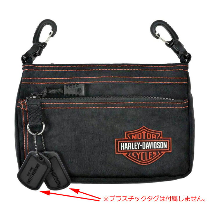 楽天市場】ハーレーダビッドソン ヒップバッグ バー＆シールド ロゴ 