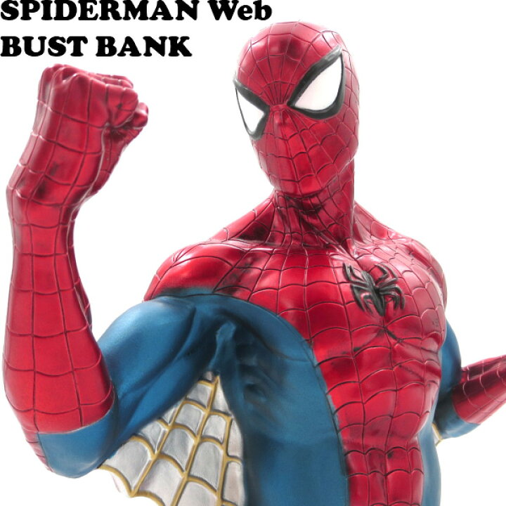 楽天市場】貯金箱 スパイダーマン バスト バンク メタリックカラー 