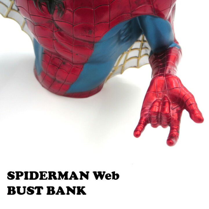 楽天市場】貯金箱 スパイダーマン バスト バンク メタリックカラー 