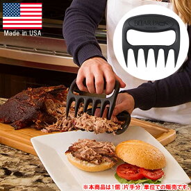楽天市場 バーベキュー 肉 キッチン用品 食器 調理器具 の通販
