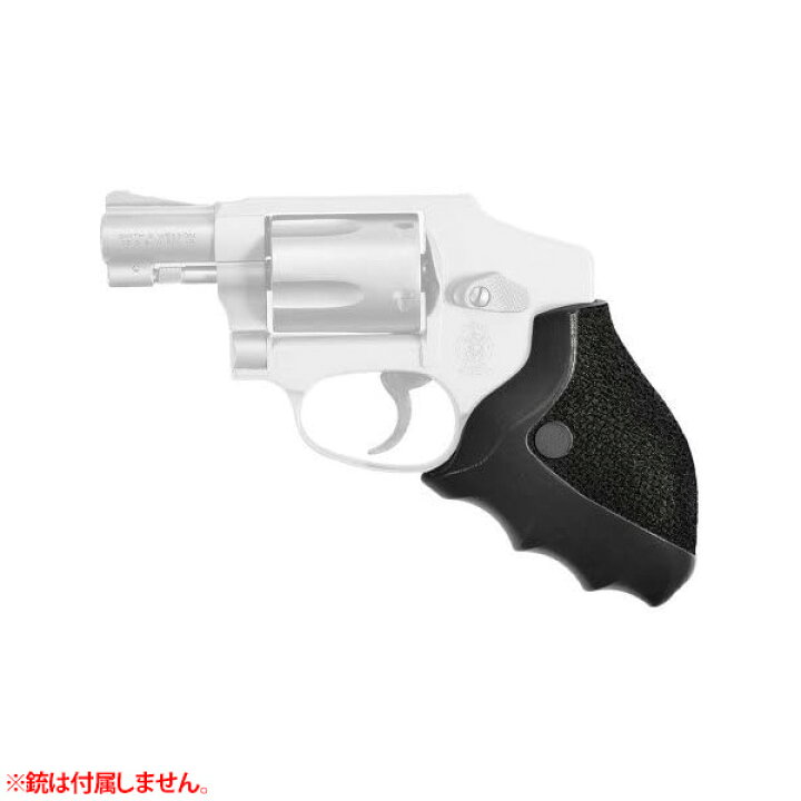 楽天市場】グリップ スミス&ウェッソン Jフレーム用 ラウンドバット 