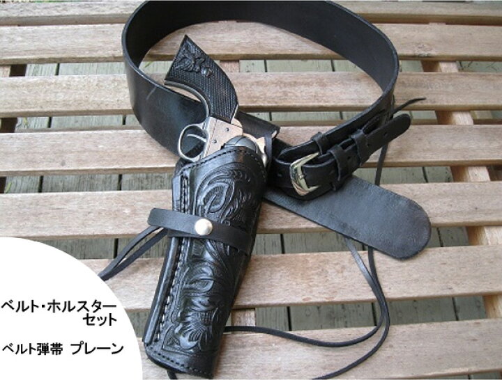 楽天市場】Country Western カントリーウエスタンUSA ブラックレザー 