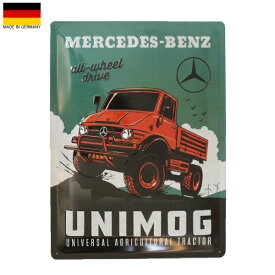 メタルサイン "MERCEDES-BENZ" "UNIMOG" メルセデス・ベンツ ウニモグ エンボス 看板 縦40cm×横30cm ドイツ製 ■ ガレージ おしゃれ 自動車 カー ブリキ看板