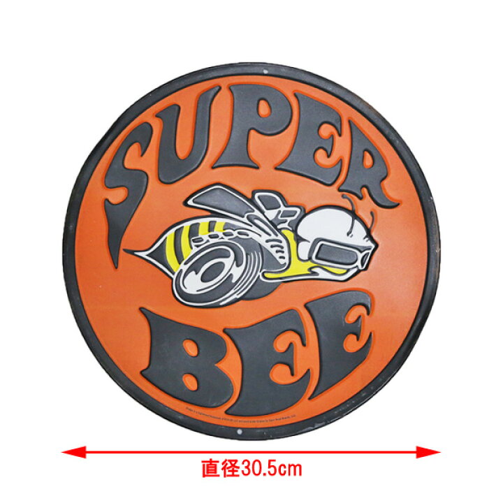 楽天市場 メタルサイン Dodge ダッジ Super Bee スーパー ビー ロゴ ラウンド型 エンボス 看板 直径30 5cm ヴィンテージ調 アメ車 車 アメリカン雑貨 ブリキ看板 インテリア 壁掛け 店舗 ガレージ ディスプレイ Mancave マンケイブ