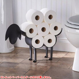 楽天市場 トイレットペーパーホルダー おもしろの通販
