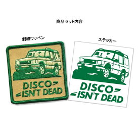 楽天市場 アメ車ステッカー 日用品雑貨 文房具 手芸 の通販