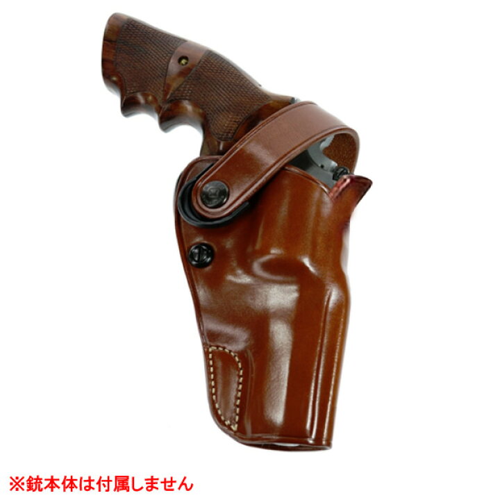 楽天市場】GALCO ガルコ DAO 本革 S&W Xフレーム 2 3/4インチバレル用 