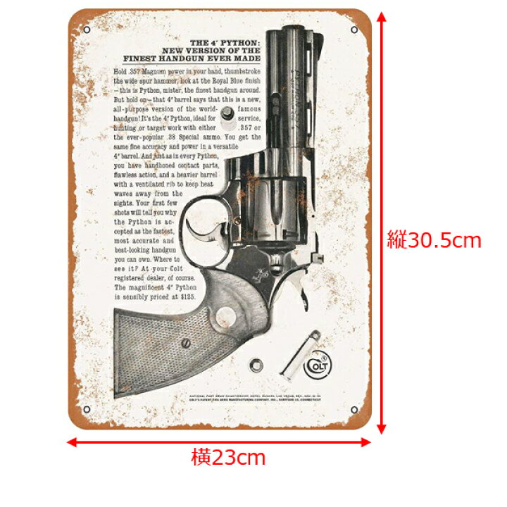 楽天市場 コルト ブリキ看板 Colt ロゴ 1960 パイソン 357 マグナム ビンテージ調 看板 30 5cm 23cm 雑貨 インテリア 壁掛け ガレージ レトロ 広告 銃 ガン ミリタリー ホワイト ブラック Mancave マンケイブ 楽天市場 コルト ブリキ看板 Colt ロゴ 1960 パイソン 357 マグナム ビンテージ調 看板 30 5cm 23cm 雑貨 インテリア 壁掛け ガレージ レトロ 広告 銃 ガン ミリタリー ホワイト ブラック Mancave マンケイブ